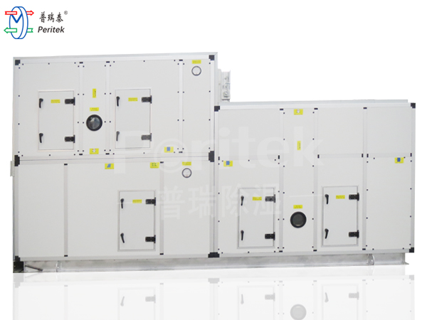 ZHL-RB系列熱泵節(jié)能型低露點(diǎn)除濕機(jī)