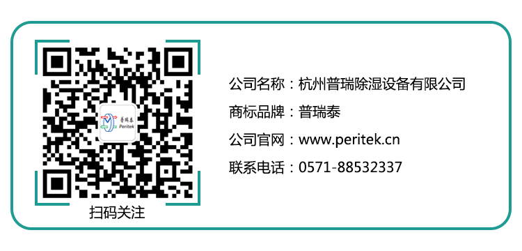 公眾號(hào)二維碼