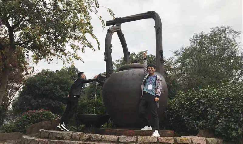 中國茶島，領(lǐng)略中國茶文化