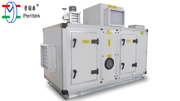 普瑞泰-轉輪除濕機